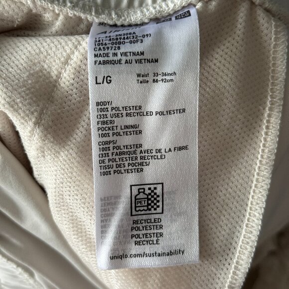 Uniqlo Shorts, White - Picture 3 of 3